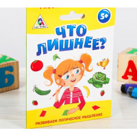 Игра «Что лишнее? Мышление»