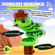 Развивающая игрушка «Ловкая змейка»