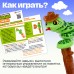 Развивающий набор «Баланс-камни»