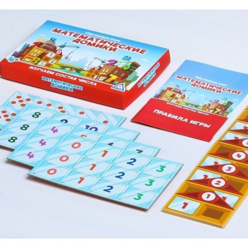 Дидактическая игра «Математические домики» в группе среднего дошкольного возраста