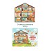 Авторское пособие "Дом и город"