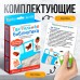 Развивающий набор «Тактильная библиотека»
